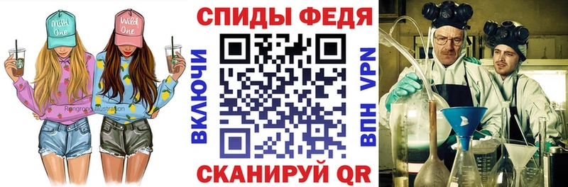 Купить где  Таштагол  АМФЕТАМИН VHQ 