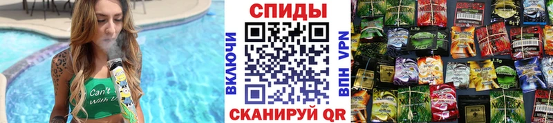 Купить где  Таштагол  БУТИРАТ GHB 