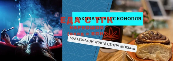 PSILOCYBIN Белоозёрский