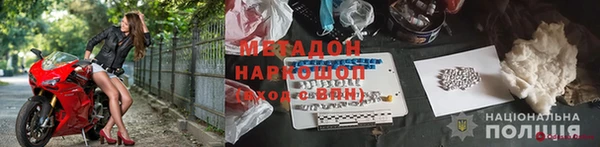 PSILOCYBIN Белоозёрский