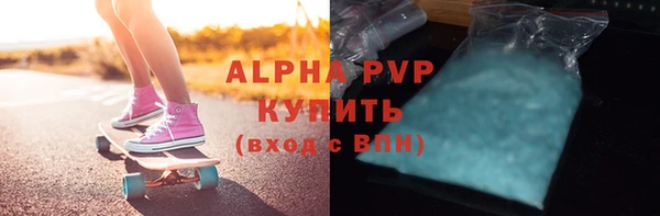 кокаин VHQ Белокуриха
