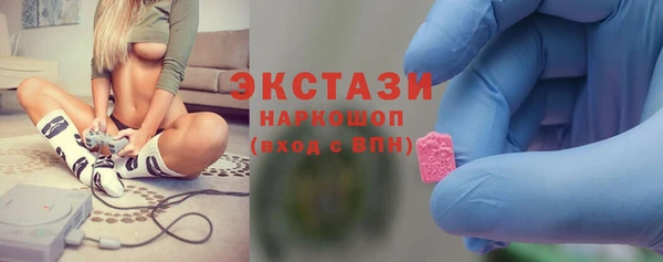 мефедрон VHQ Балахна