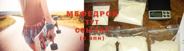 кокаин VHQ Белокуриха