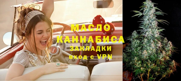 PSILOCYBIN Белоозёрский