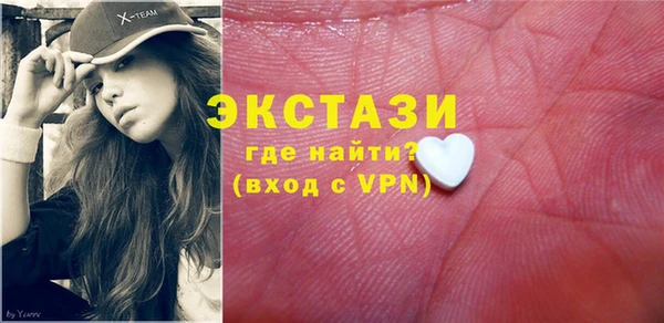 PSILOCYBIN Белоозёрский
