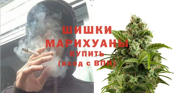 кокаин VHQ Белокуриха