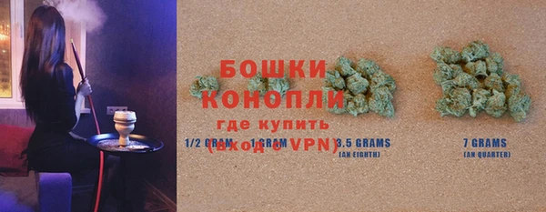 кокаин VHQ Белокуриха