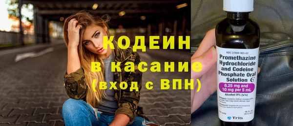 кокаин VHQ Белокуриха