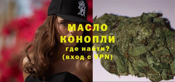PSILOCYBIN Белоозёрский
