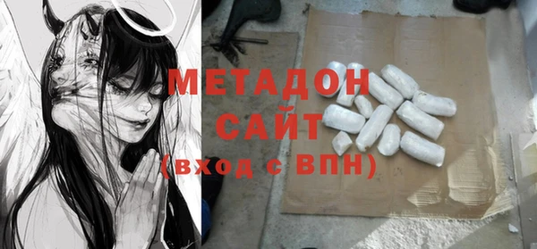 мефедрон VHQ Балахна