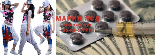 кокаин VHQ Белокуриха