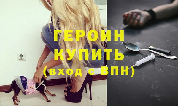 МДМА Баксан