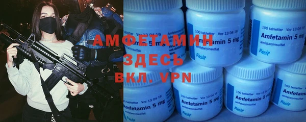 ПСИЛОЦИБИНОВЫЕ ГРИБЫ Балабаново