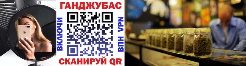 Купить где  Таштагол  Марихуана ГИДРОПОН 